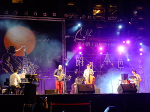 Taichung Jazz Festival - front